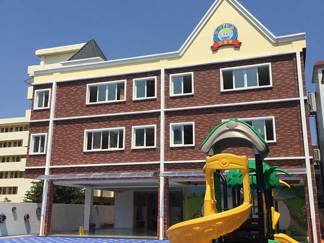 学前教育就业学校展示.jpg