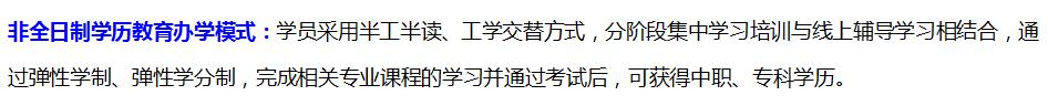 TIM截图20190521102510.jpg