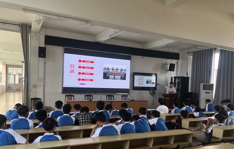 微信图片_20190617140809.jpg
