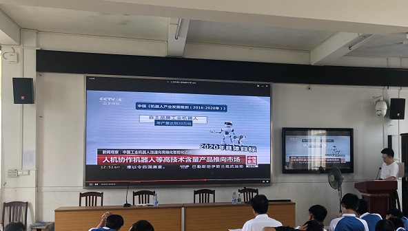 微信图片_20190617140802.jpg