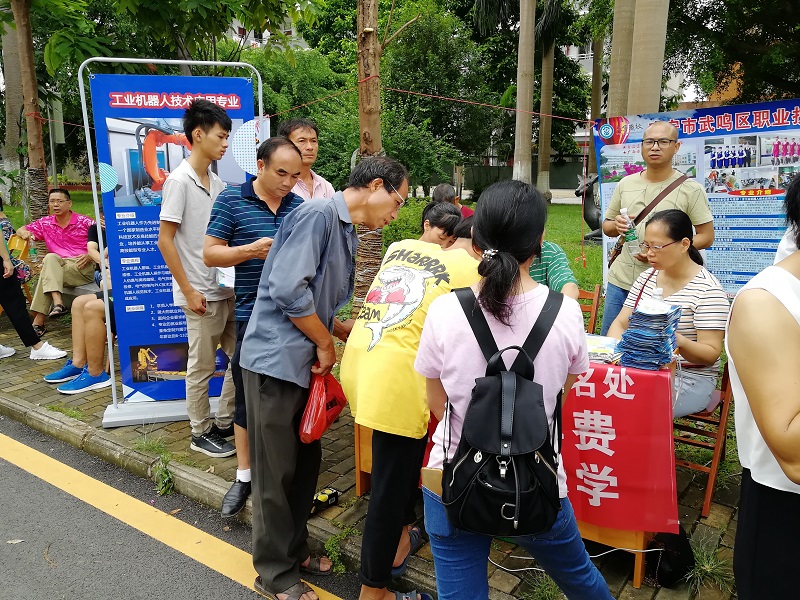 微信图片_20190712110319.jpg