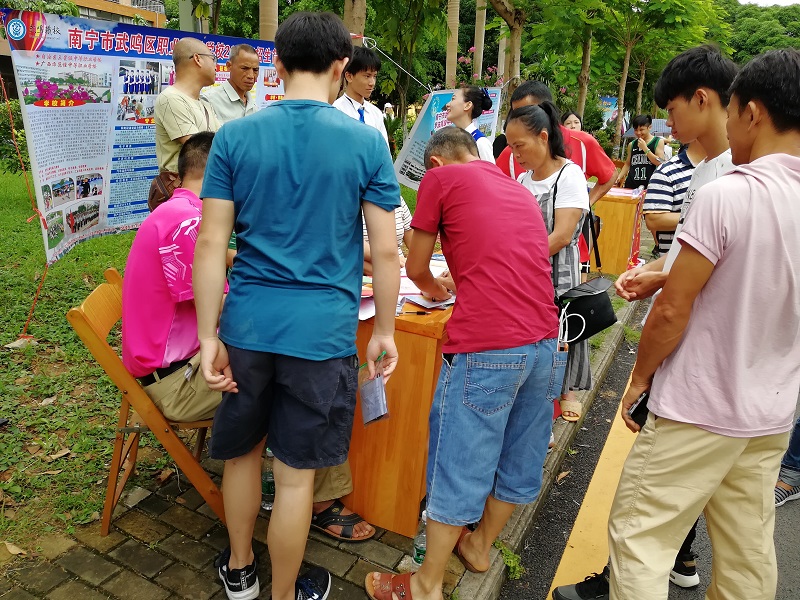 微信图片_20190712110315.jpg