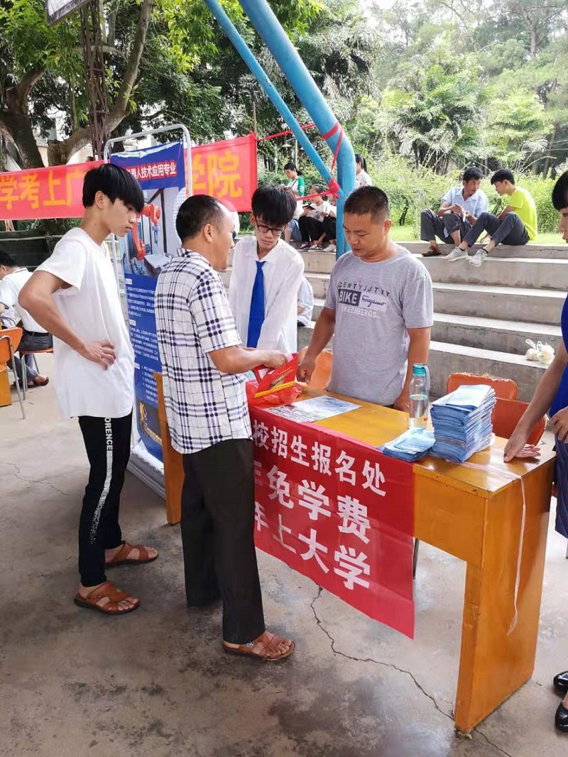 微信图片_20190712110300.jpg