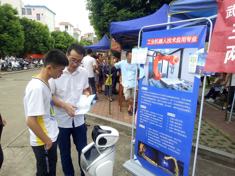 微信图片_20190712110252.jpg