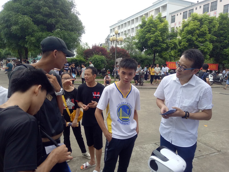 微信图片_20190712110238.jpg