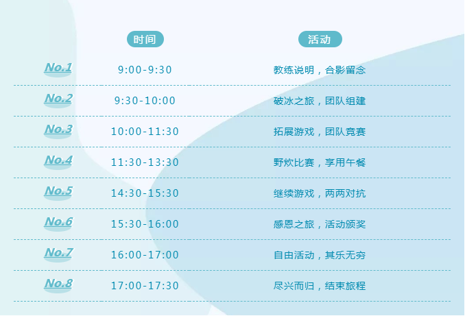 微信截图_20190814161817.png