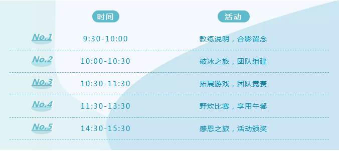 微信截图_20190917165745.png