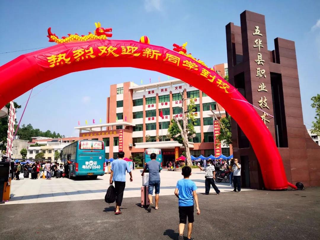 微信图片_20200901093013.jpg