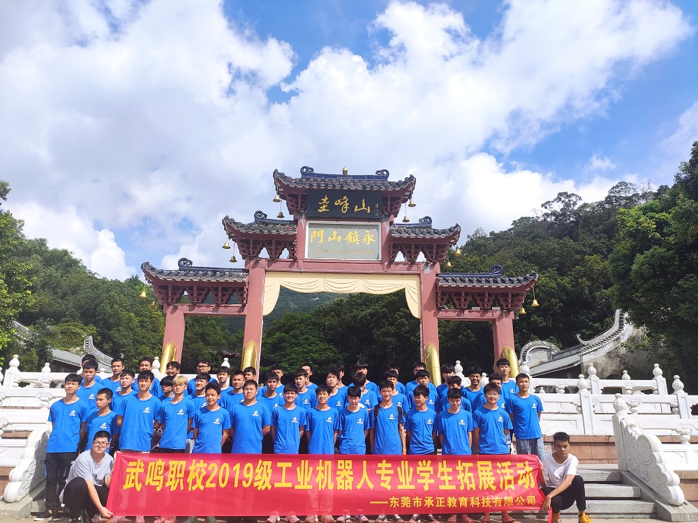 微信图片_20200922101209.jpg